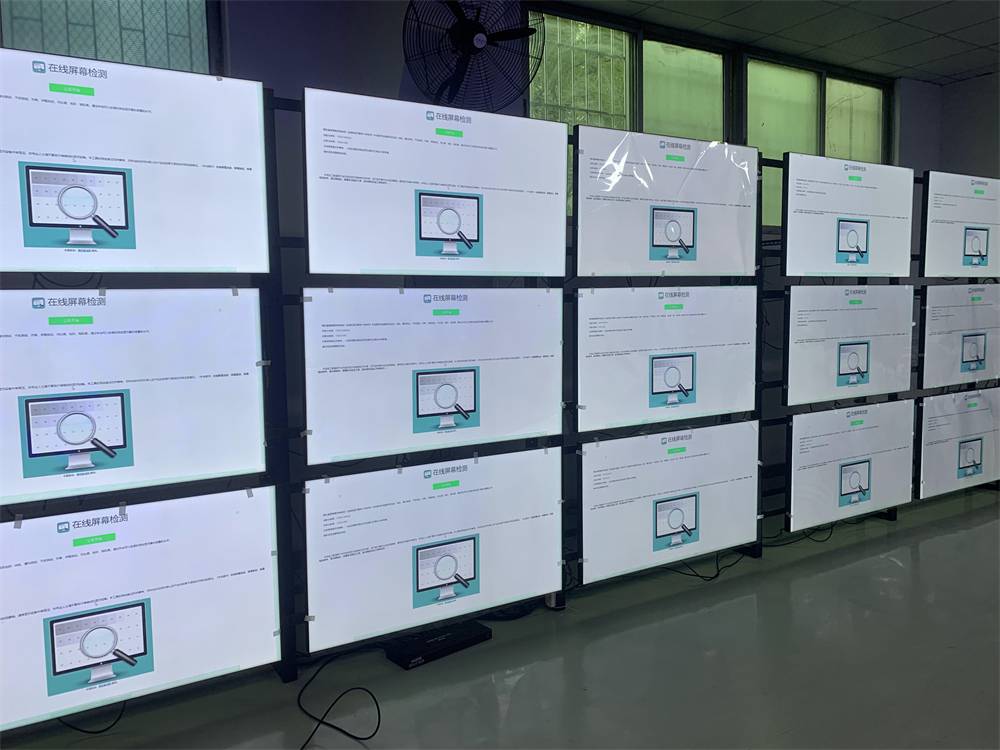 溫柔呵護(hù)，締造精彩！55寸LCD拼接屏帶給你絕美視覺(jué)體驗(yàn)